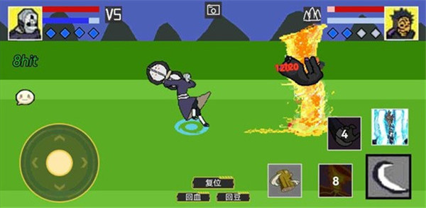 像素火影青年水门版