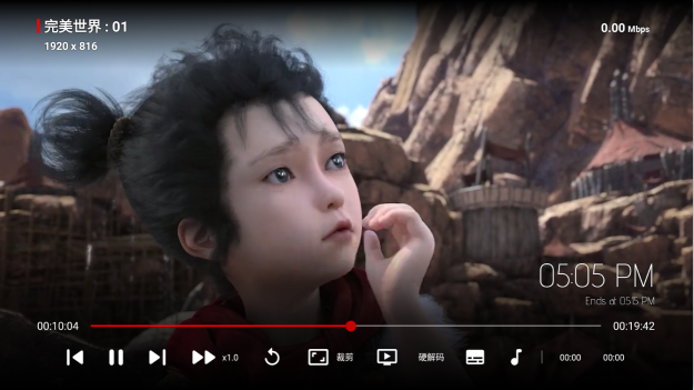 石头影视TV版app下载