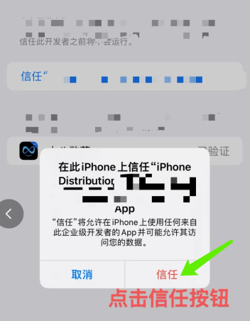 十八文化app官方下载
