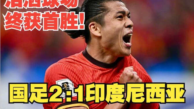 蓝鲸体育直播app官方免费下载