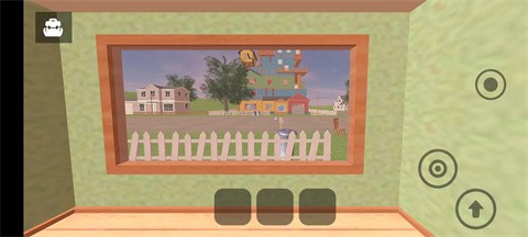 愤怒的邻居一家三口