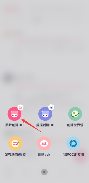 特盐app官方下载最新版 特盐app官方下载最新版