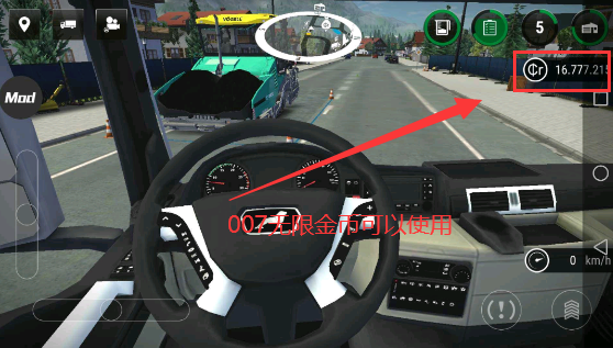 模拟建造4汉化版