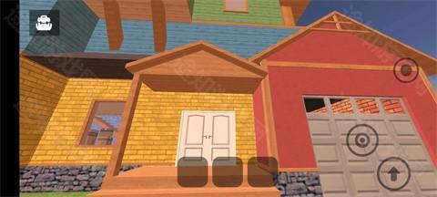 愤怒的邻居一家三口