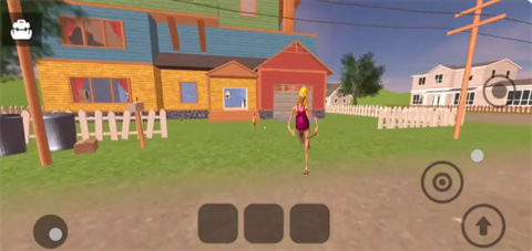 愤怒的邻居一家三口