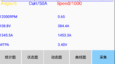 南京远驱app最新版本2023