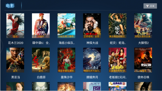 柠檬网络电视tv