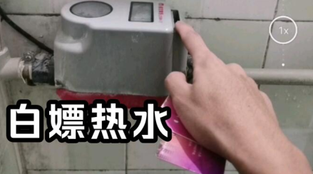 校园热水app最新版2023 校园热水app最新版2023