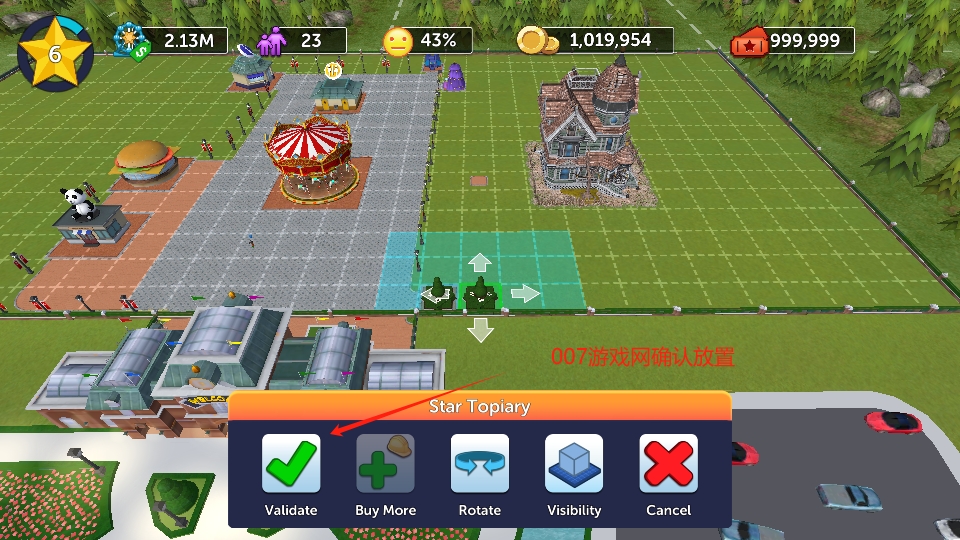 过山车大亨无限门票版