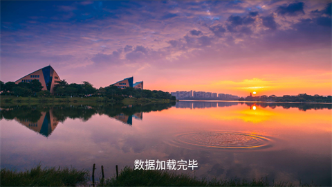 榴芒电视tv免费版