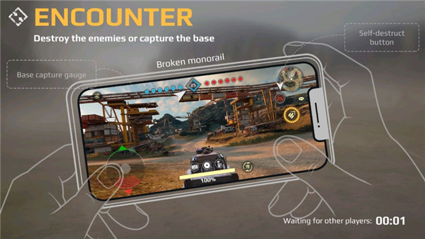 创世战车免费版