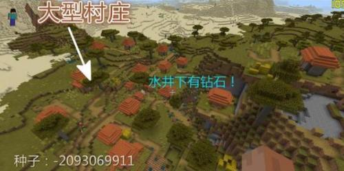 我的世界0.1.3