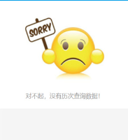 酷鱼网上查询成绩平台最新安卓版下载