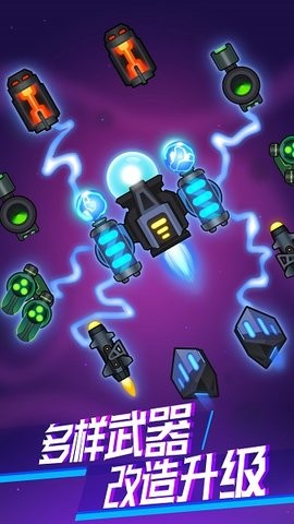 消灭病毒旧版本