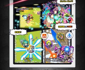 怪物弹珠间谍过家家联动版