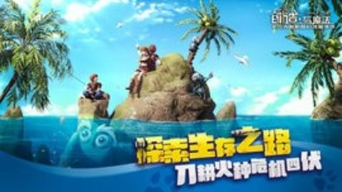 创造与魔法内置功能菜单