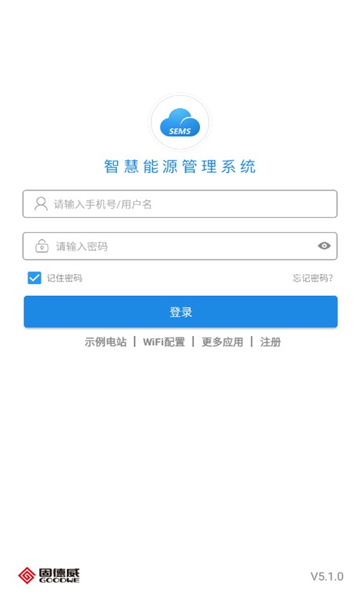 小固云窗app