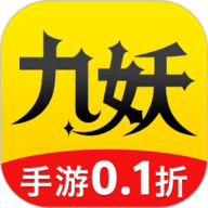 九妖游戏变态版