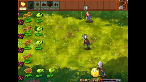 植物大战僵尸融合版3.3