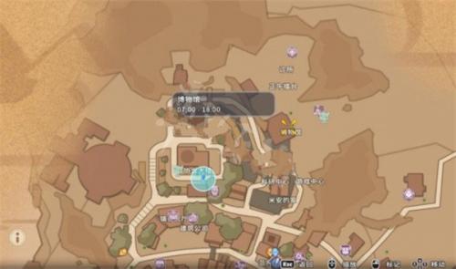 沙石镇时光手机版