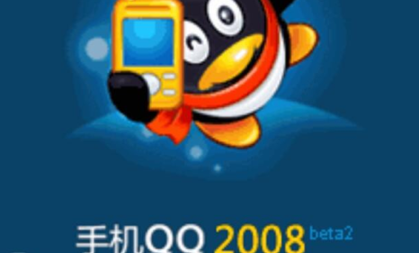 qq轻量版app官方正版 qq轻量版app官方正版