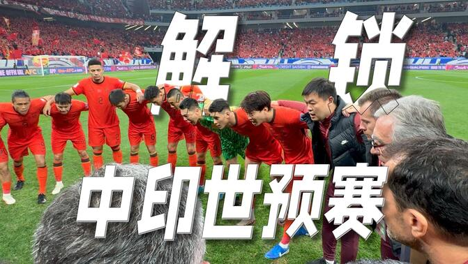 蓝鲸体育直播app官方免费下载