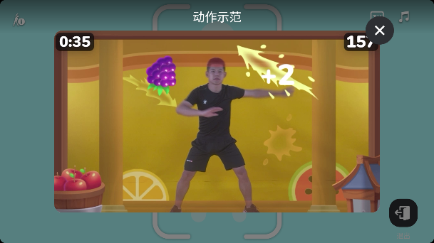 天天跳绳app下载最新版本 天天跳绳app下载最新版本