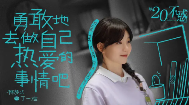 月亮影视大全官方免费下载