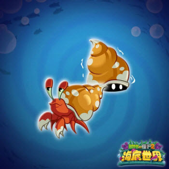 植物大战僵尸2官方版