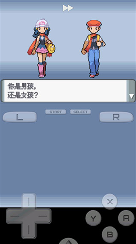 口袋妖怪珍珠钻石金手指版