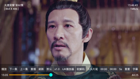 遇见影视app官方下载 遇见影视app官方下载