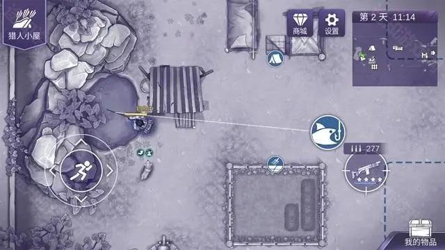 阿瑞斯病毒2内置菜单