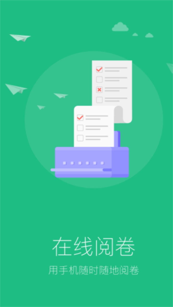 懂了么app2026最新版