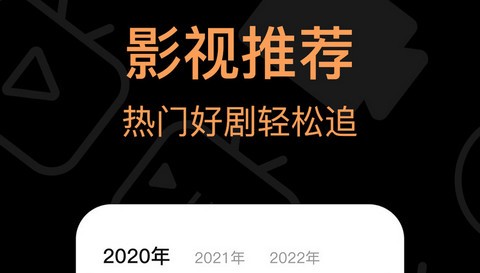 我爱看韩剧最新版