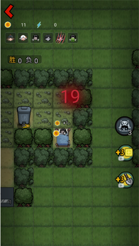 森林有鬼无广告版本