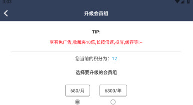 zzzfun动漫官方正版