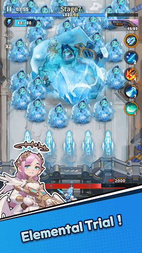 向僵尸开炮远征服