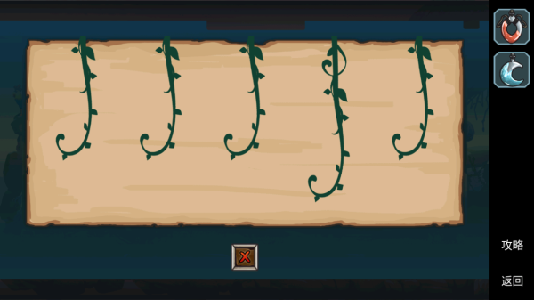 尘世界游戏安卓版