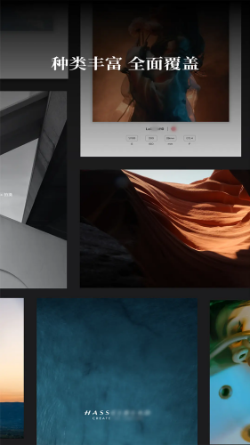 边框水印大师官方版