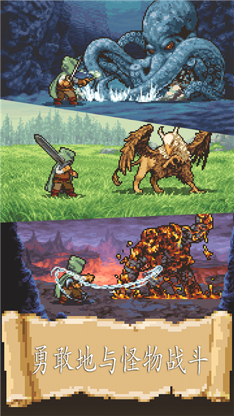 冒险生活内购汉化版