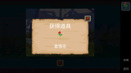 尘世界游戏安卓版下载