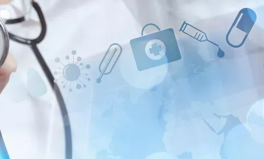 平安好医生2022最新版(平安健康)