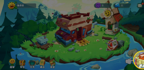 植物大战僵尸3国际服