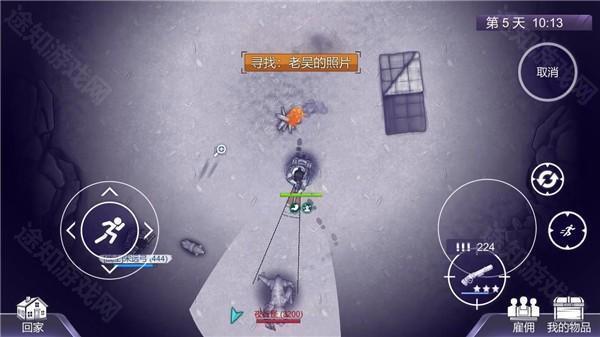 阿瑞斯病毒2手游