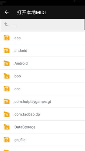 完美钢琴无广告版