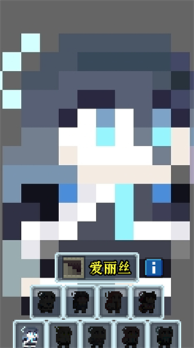 像素地牢碧蓝档案中文版