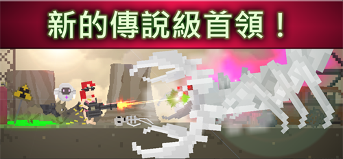 废土物语MOD作弊菜单版