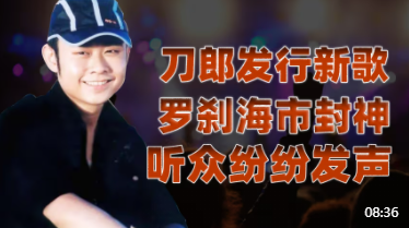 西瓜视频内存版最新版2023