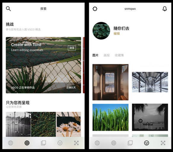 VSCO下载安卓版app VSCO下载安卓版app