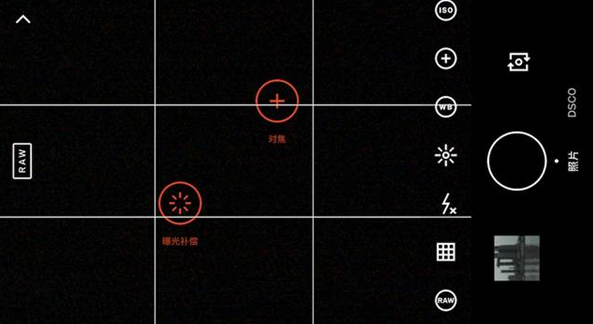 VSCO下载安卓版app VSCO下载安卓版app